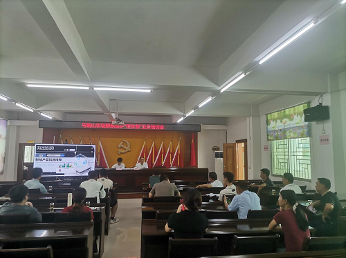 61581b96399cef0bb9ecff6506ab7384.png 馬鞍山培訓(xùn)班1.png