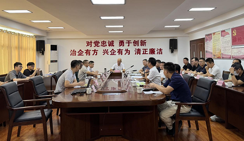 b951dfe75b360b826156b32a703f559a.png 揭陽農墾召開墾區(qū)推進產業(yè)發(fā)展與國土空間專項規(guī)劃編制研討會議.png