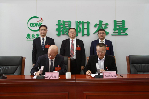 0615914912c0b78c2a7a073af7aa6efe.png 2026工作會議2.png